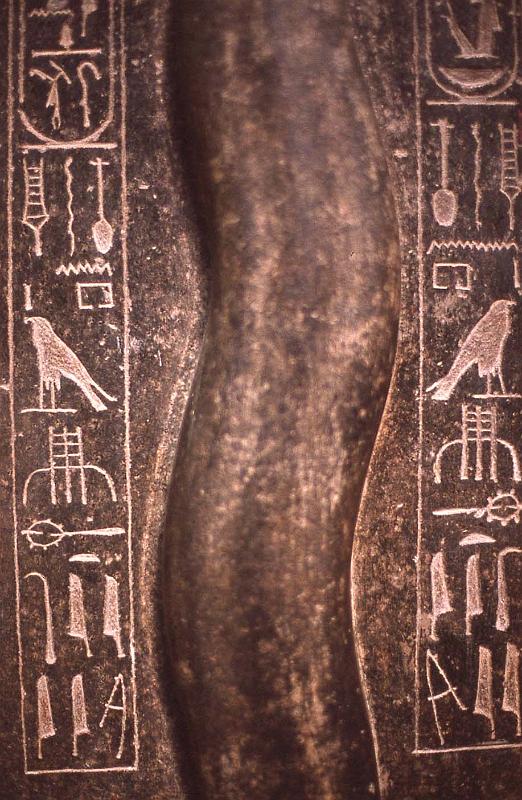 WT 1600 226-06 Egypt.jpg